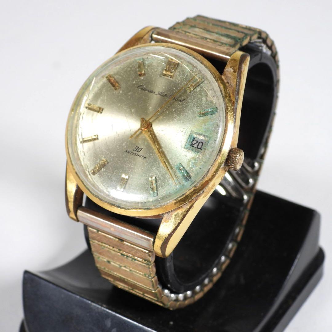 ORIENT Model 30 Stone Auto Automatic Men's Watch — Japanese