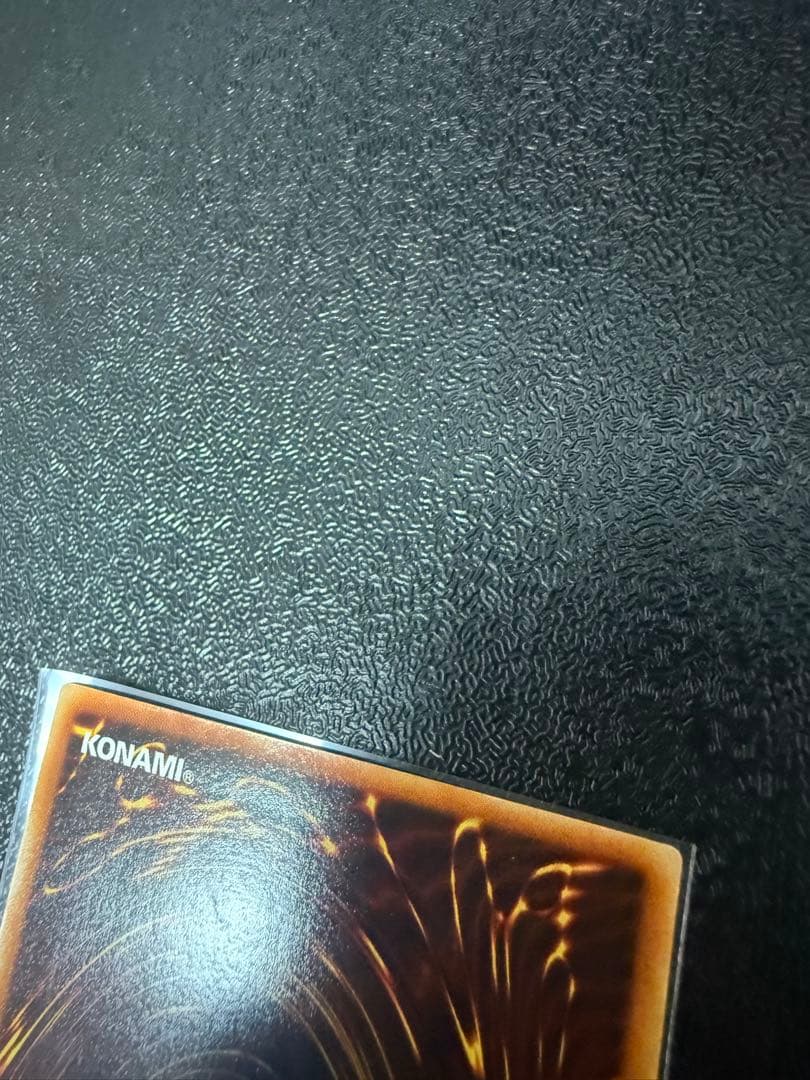 Yu-Gi-Oh Chaos Emperor Dragon - Envoy of the End — Japanese