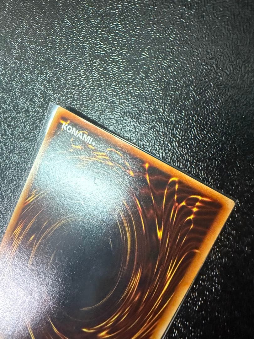 Yu-Gi-Oh Chaos Emperor Dragon - Envoy of the End — Japanese