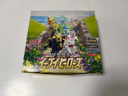 Pokemon Eevee Box — S Enhanced Expansion Pack Eevee Heroes — Japanese