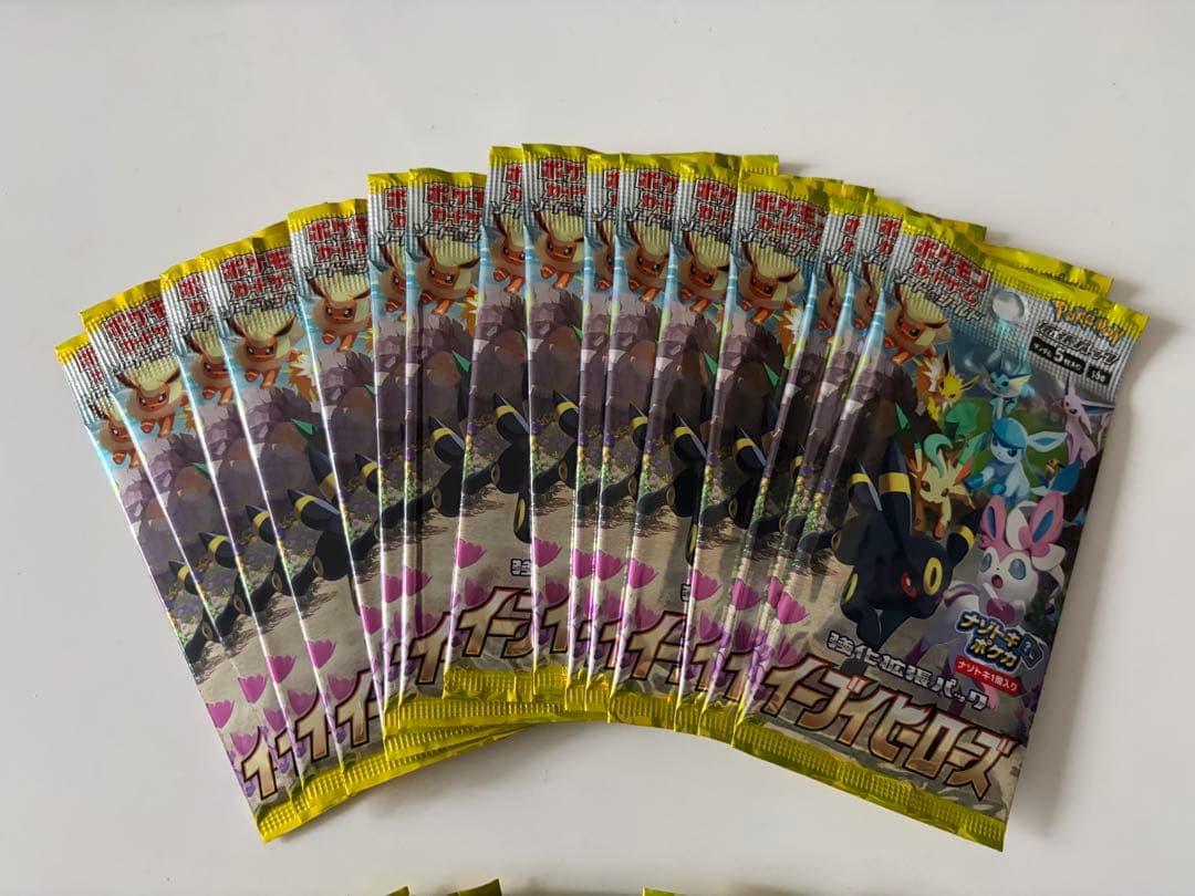 Pokemon Eevee Box — S Enhanced Expansion Pack Eevee Heroes — Japanese