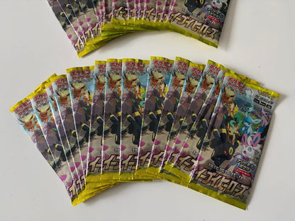 Pokemon Eevee Box — S Enhanced Expansion Pack Eevee Heroes — Japanese