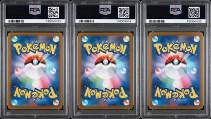 PSA 10 Pokemon Blastoise ex — Japanese