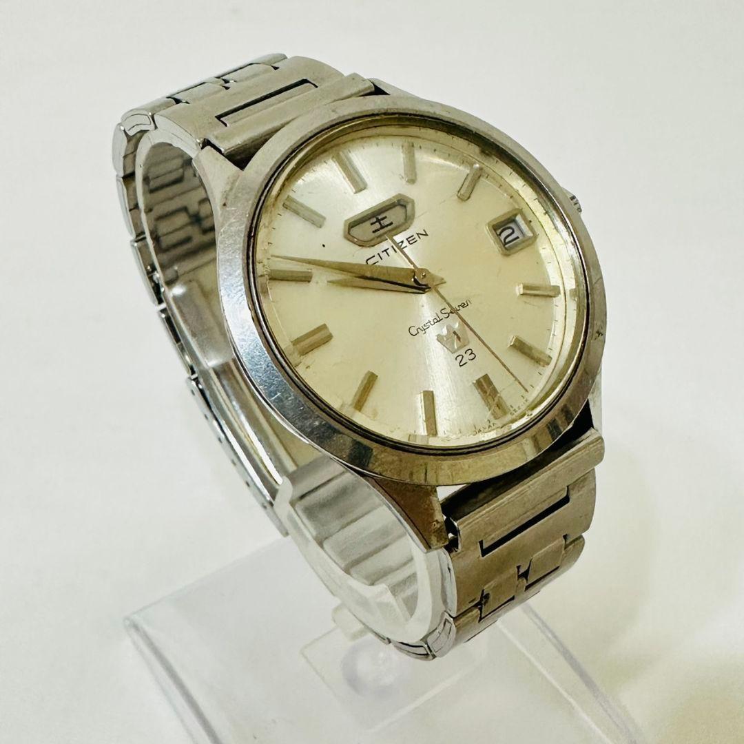 Citizen 腕時計 クリスタルセブン 自動巻き Automatic Men's Watch — Japanese