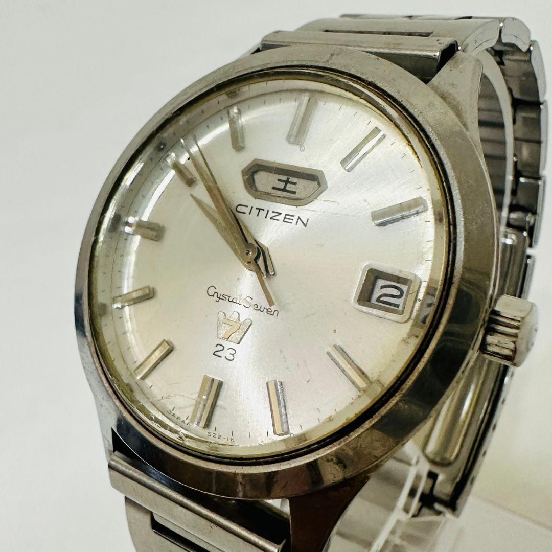 Citizen 腕時計 クリスタルセブン 自動巻き Automatic Men's Watch — Japanese