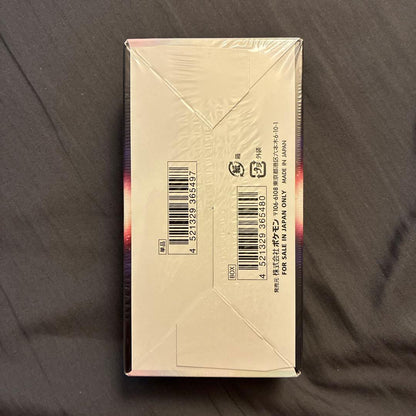 Pokemon Pokémon Card Game: Ex Hall of Origin Box — S Enhanced Expansion Pack Incandescent Arcana — Japanese