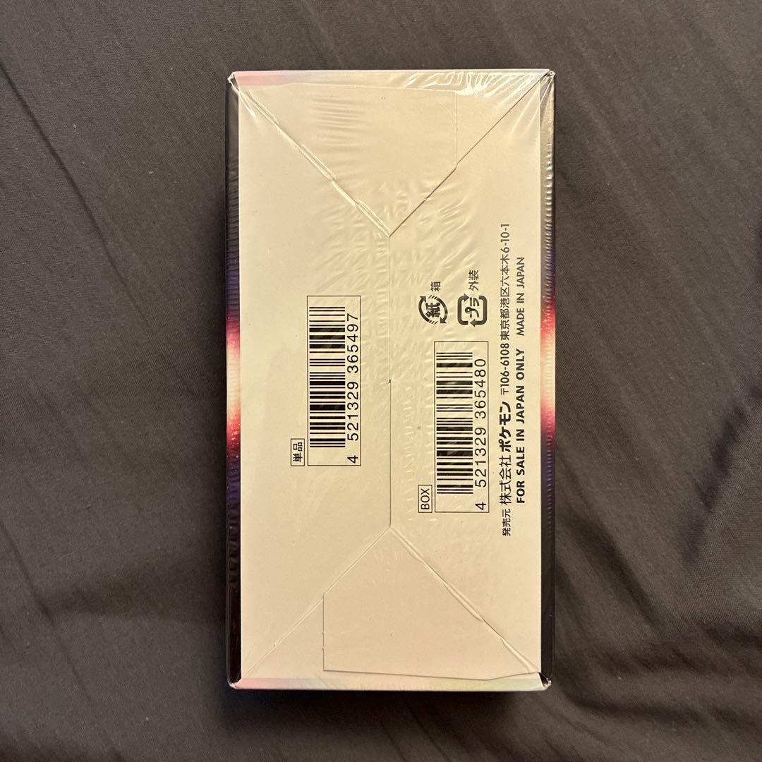Pokemon Pokémon Card Game: Ex Hall of Origin Box — S Enhanced Expansion Pack Incandescent Arcana — Japanese