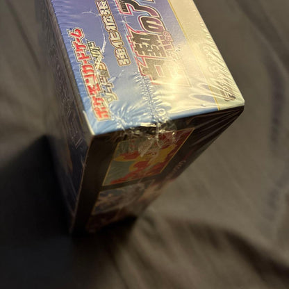 Pokemon Pokémon Card Game: Ex Hall of Origin Box — S Enhanced Expansion Pack Incandescent Arcana — Japanese