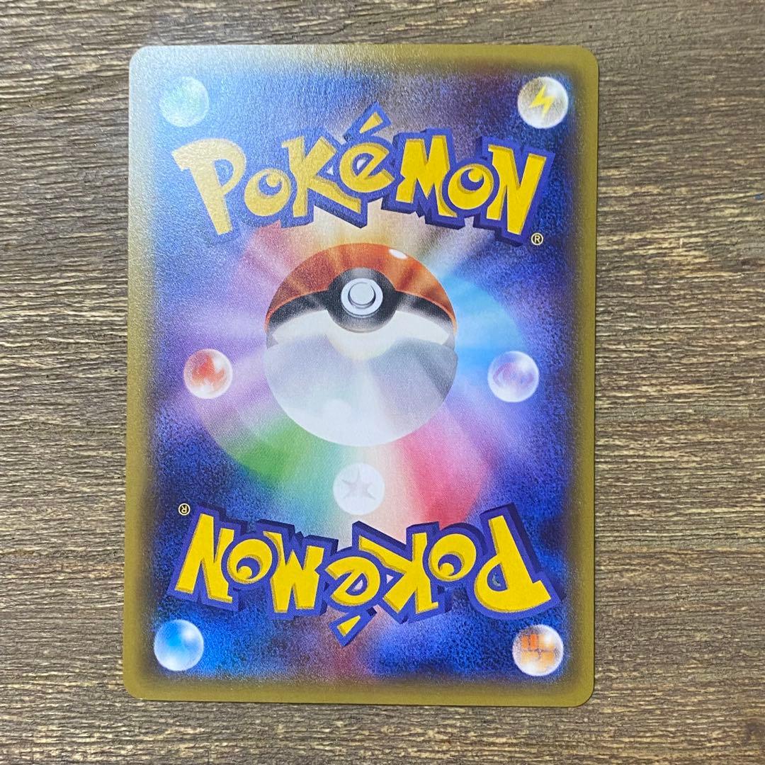 Pokemon Mewtwo ex PROMO — XY Series Promo Card 191/XY-P — Japanese