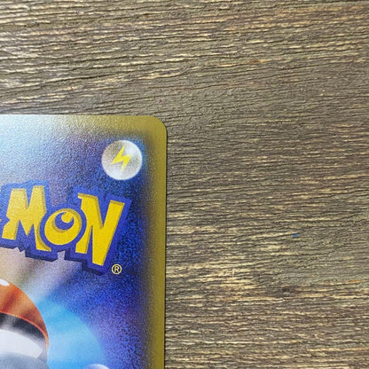 Pokemon Mewtwo ex PROMO — XY Series Promo Card 191/XY-P — Japanese