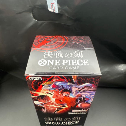 One Piece One Piece Card Game: Dawn of the Final Battle OP-16 Booster Pack Box — OP-16 — Japanese