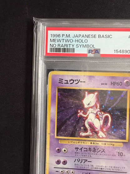 PSA 1 Pokemon Mewtwo — Japanese