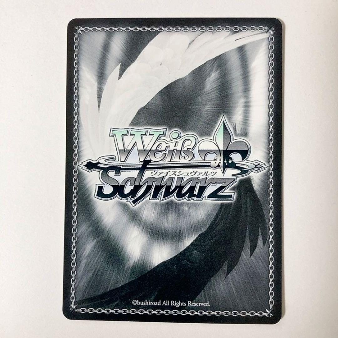 Weiss Schwarz Weiβ Schwarz Summer Pockets Summer Dress Kamome SP Sign — Japanese
