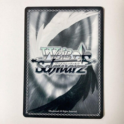 Weiss Schwarz Weiβ Schwarz Summer Pockets Summer Dress Kamome SP Sign — Japanese