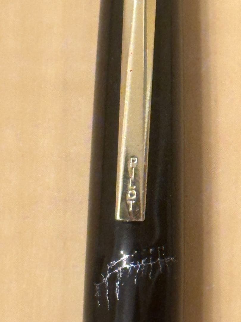 PILOT Elite 22K k22 70 Year Model unopened vintage fountain pen in original packaging