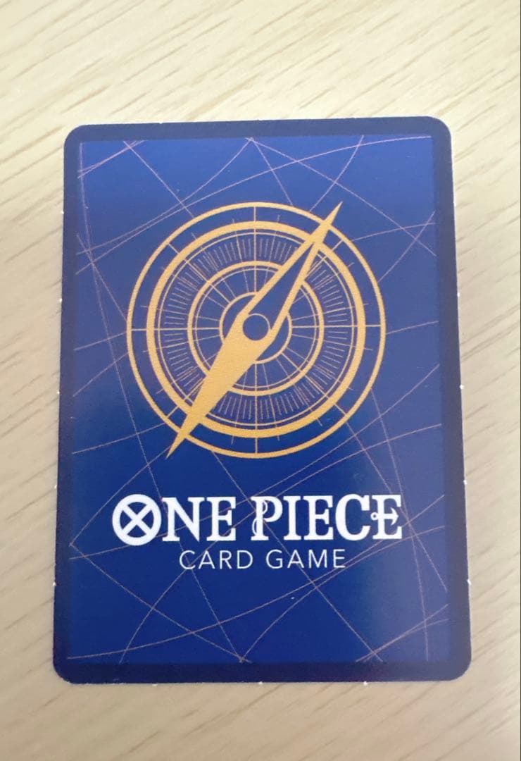 One Piece Shanks SEC — OP01-120 — Japanese