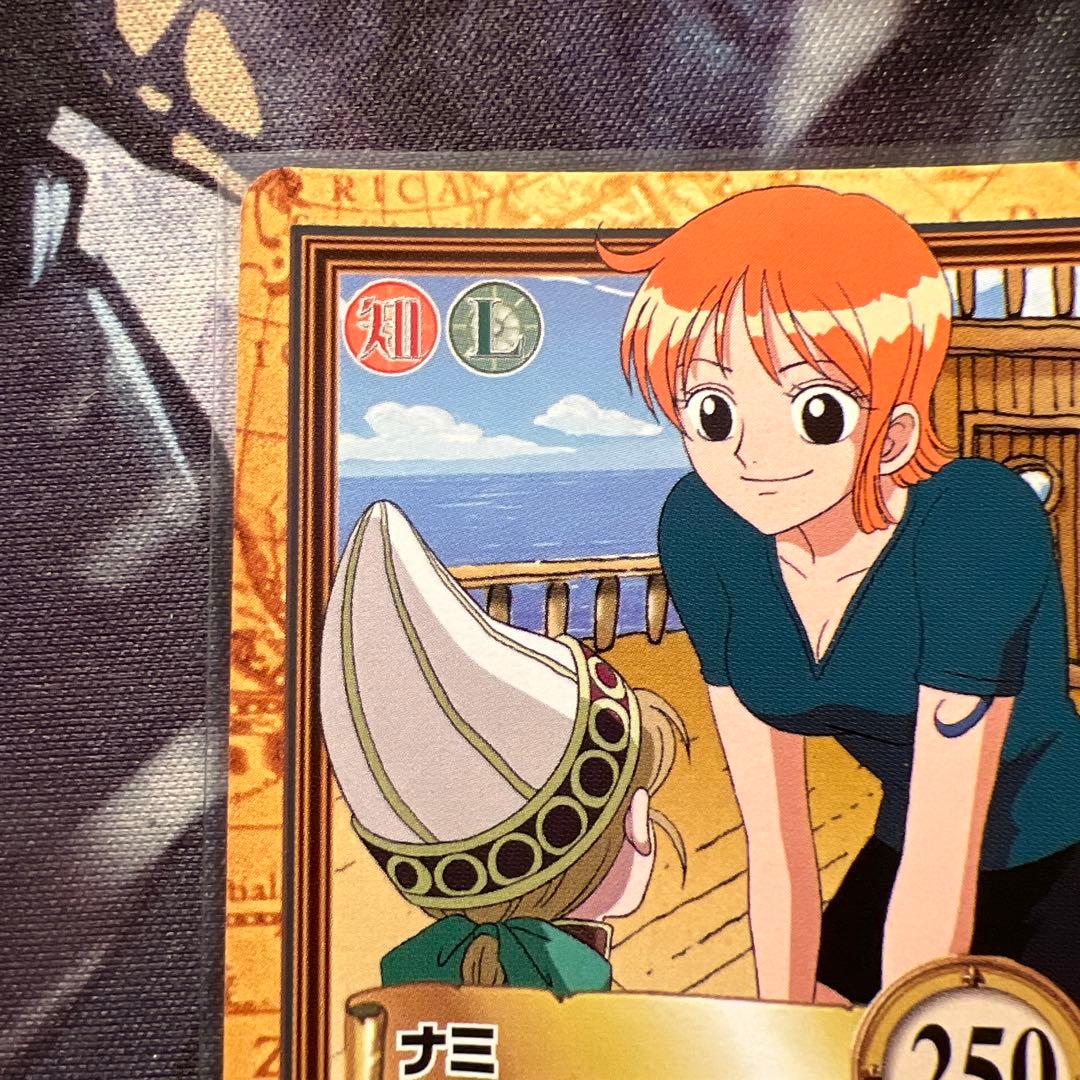 One Piece Nami — Japanese