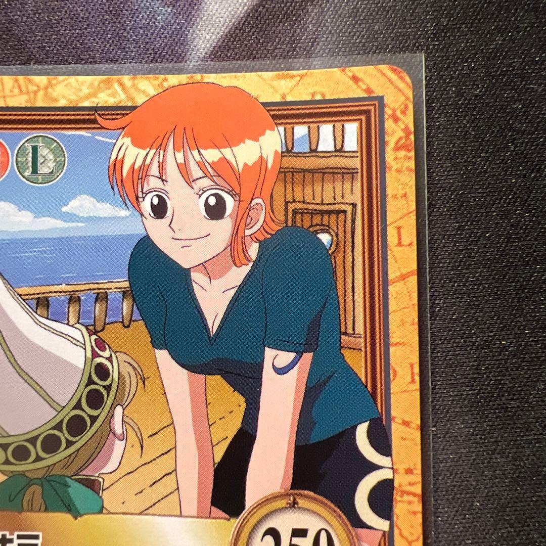 One Piece Nami — Japanese
