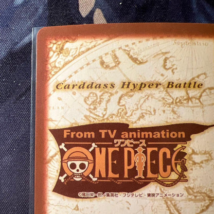 One Piece Nami — Japanese