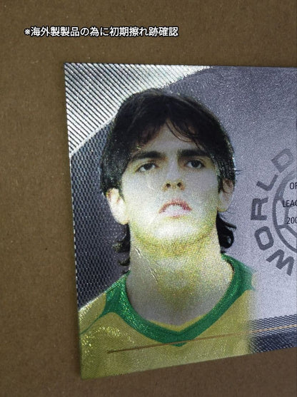 Kaka × Brazil National Team with AC Milan Film & Game Jersey in Card — Japanese