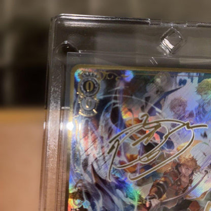 Weiss Schwarz SP Indomitable Guardian Knight Vain — Japanese