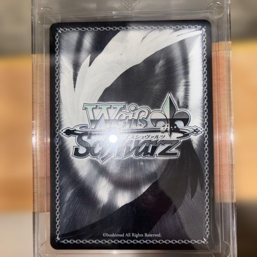 Weiss Schwarz SP Indomitable Guardian Knight Vain — Japanese