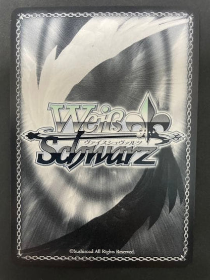 Weiss Schwarz Leave It to Me! Roboco-san SP Signed — Japanese