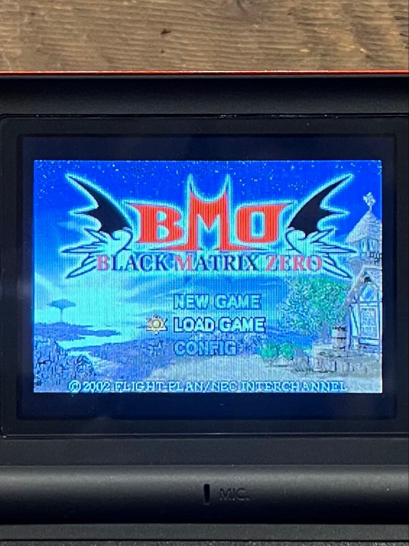 Black Matrix Zero BMO cartridge for Game Boy Advance with instruction manual and protective case