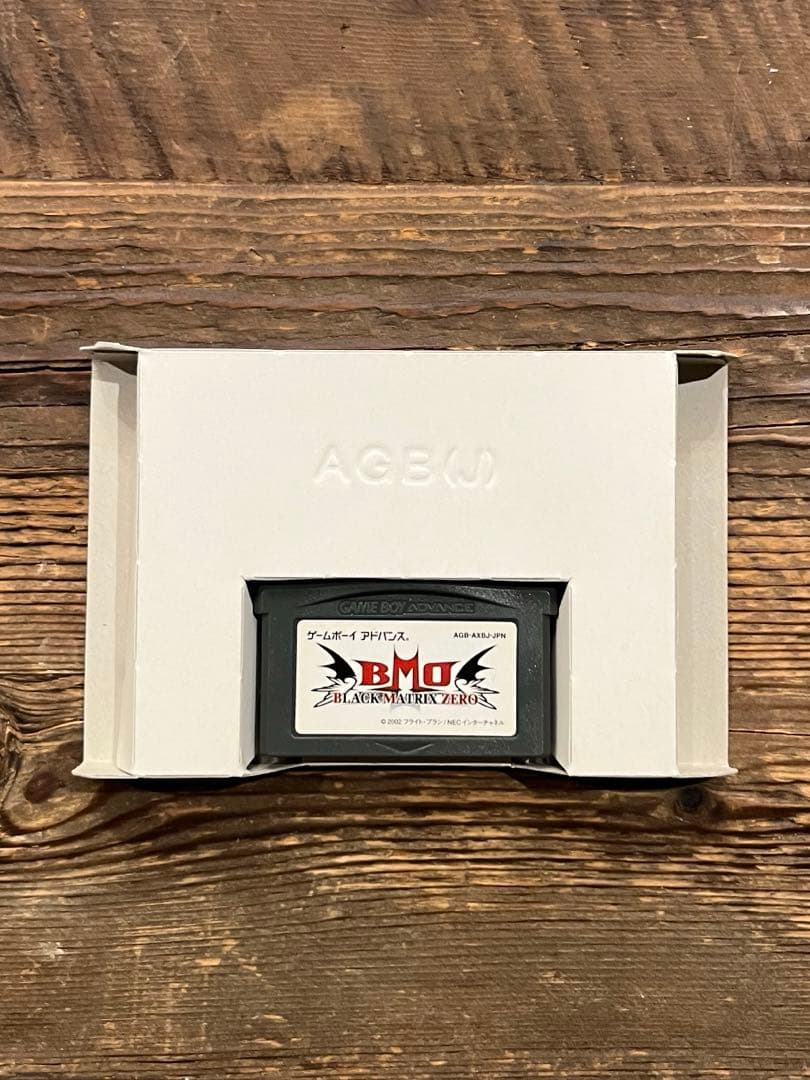 Black Matrix Zero BMO cartridge for Game Boy Advance with instruction manual and protective case