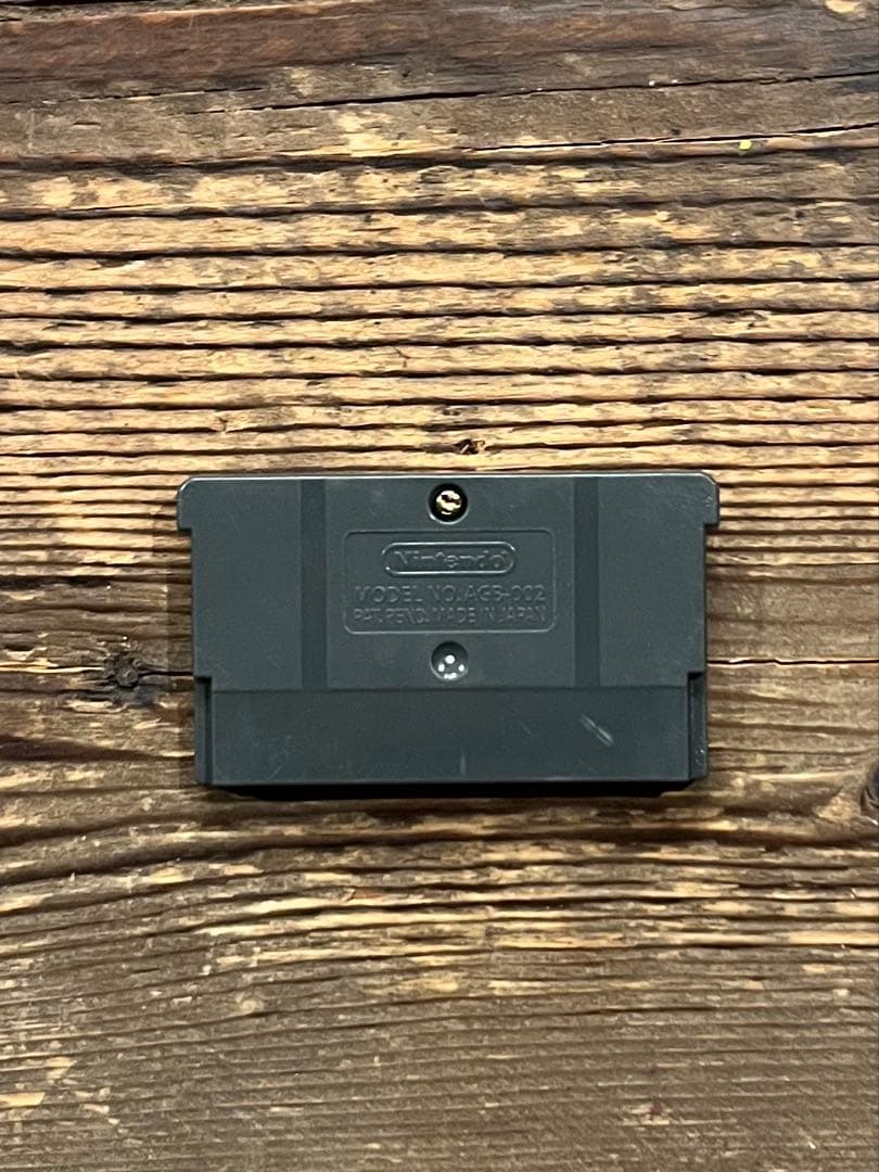 Black Matrix Zero BMO cartridge for Game Boy Advance with instruction manual and protective case