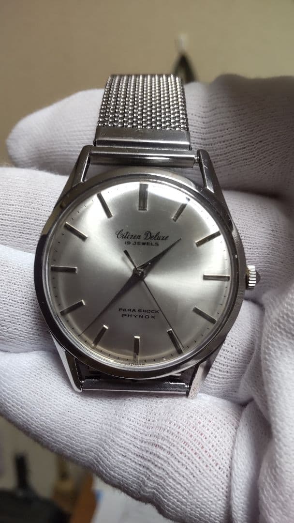 Citizen deluxe 手巻き Manual Men's Watch — Japanese