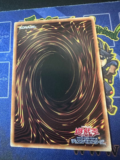 Yu-Gi-Oh Starlight Juggernaut Hornet Bit — Japanese