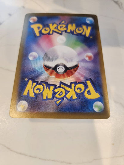 Pokemon Sylveon ex SAR — SV High Class Pack Terastal Festival ex 212/187 — Japanese