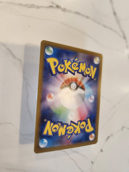 Pokemon Sylveon ex SAR — SV High Class Pack Terastal Festival ex 212/187 — Japanese