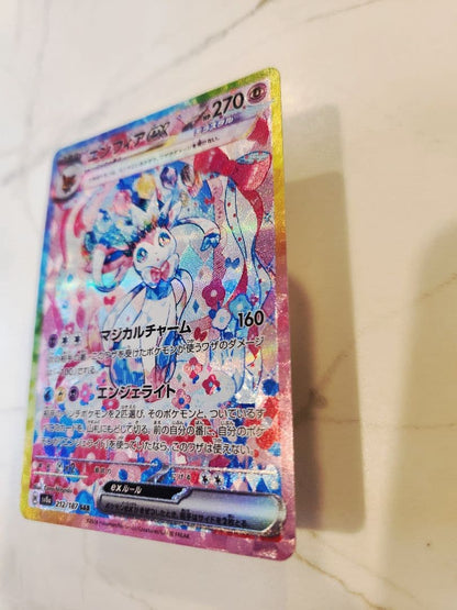 Pokemon Sylveon ex SAR — SV High Class Pack Terastal Festival ex 212/187 — Japanese