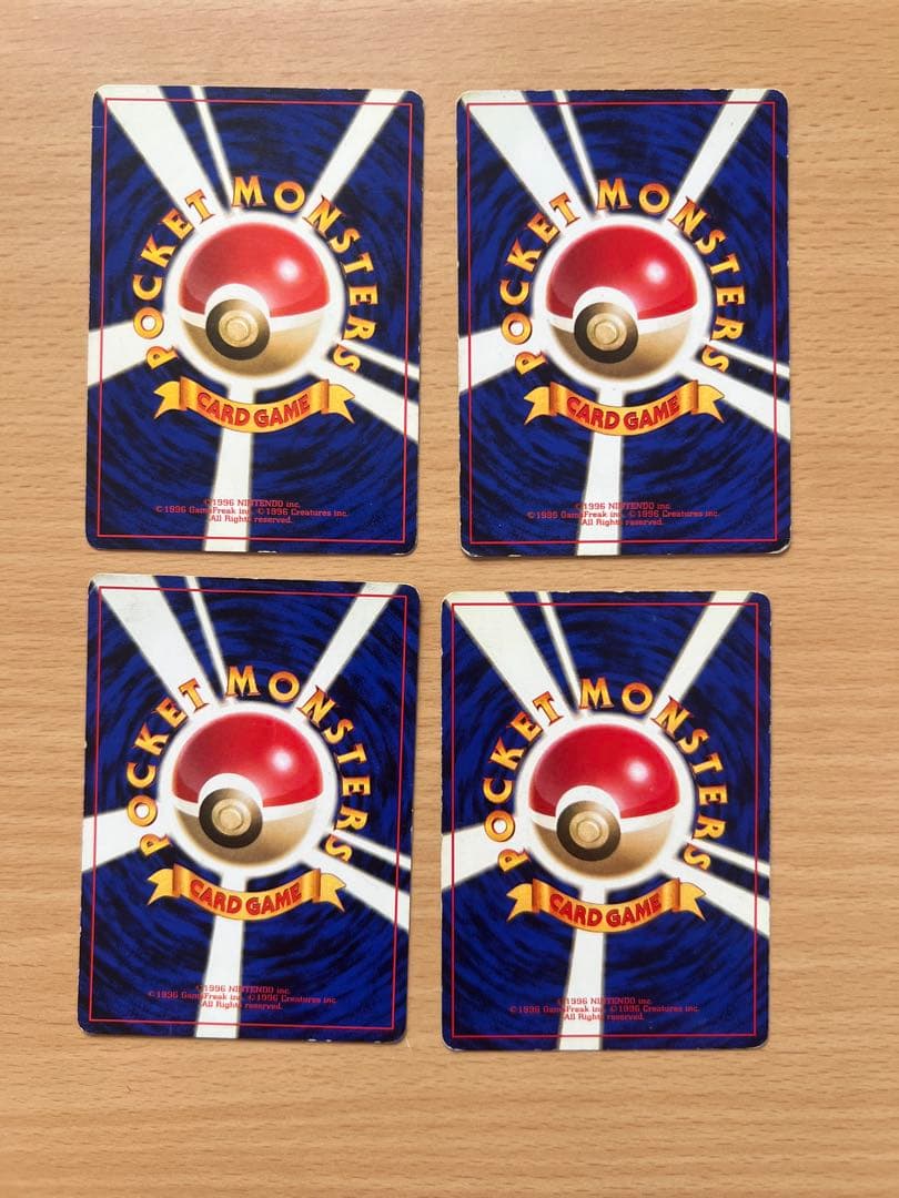 Pokemon Charmander C/● — PMCG First Expansion Pack — Japanese