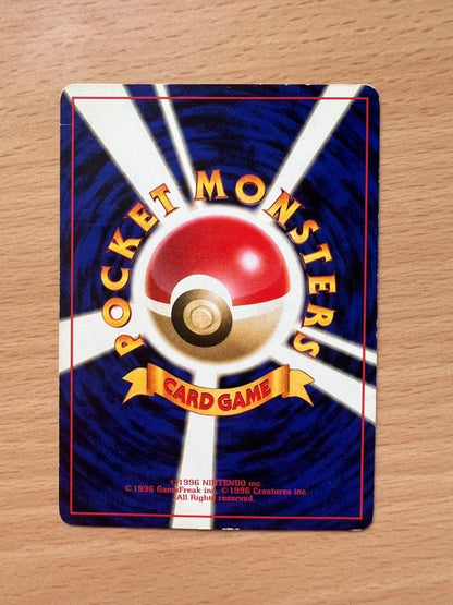 Pokemon Charmander C/● — PMCG First Expansion Pack — Japanese