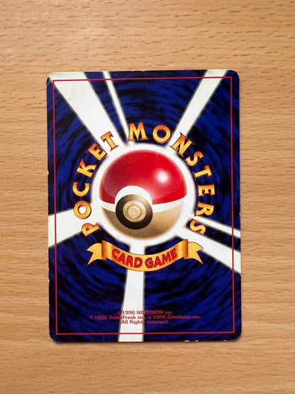 Pokemon Charmander C/● — PMCG First Expansion Pack — Japanese