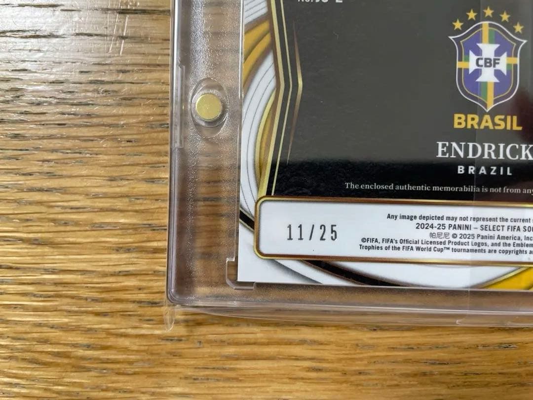 2024 Panini Select FIFA Endrick 25 Limited Edition World Cup — Japanese