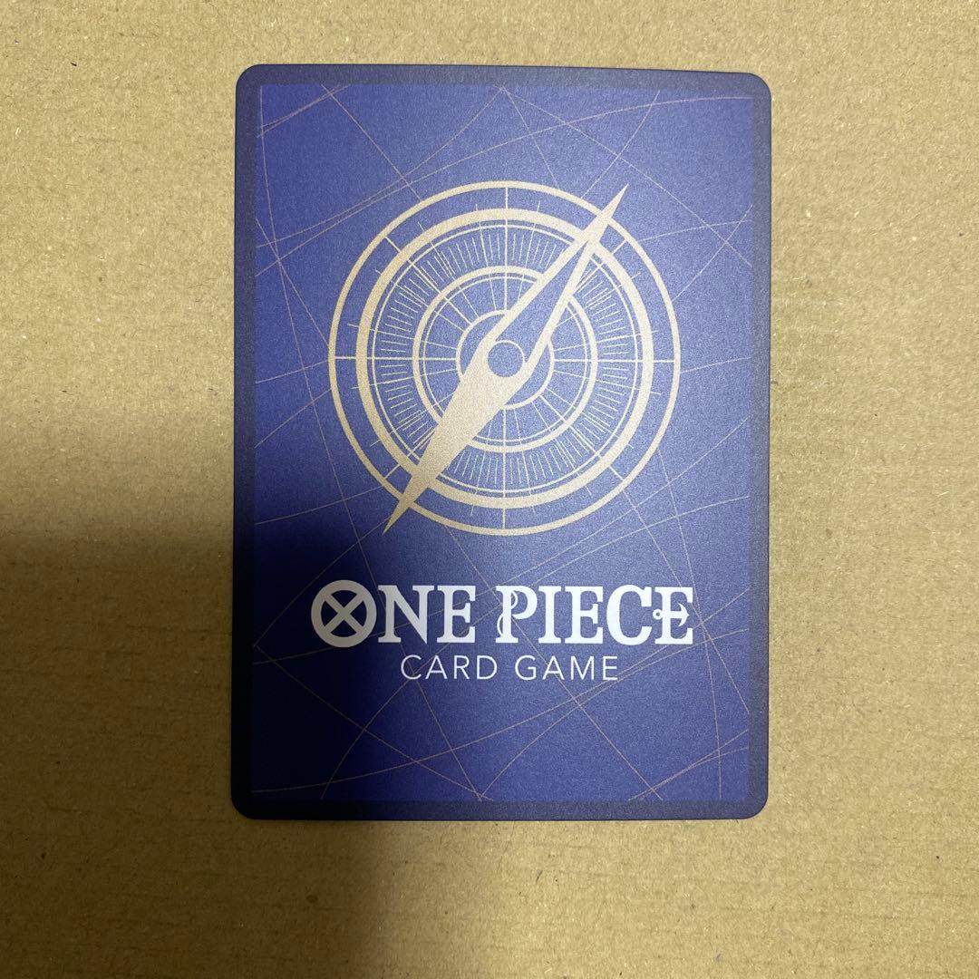 One Piece Marshall D. Teach — OP16-119 — Japanese