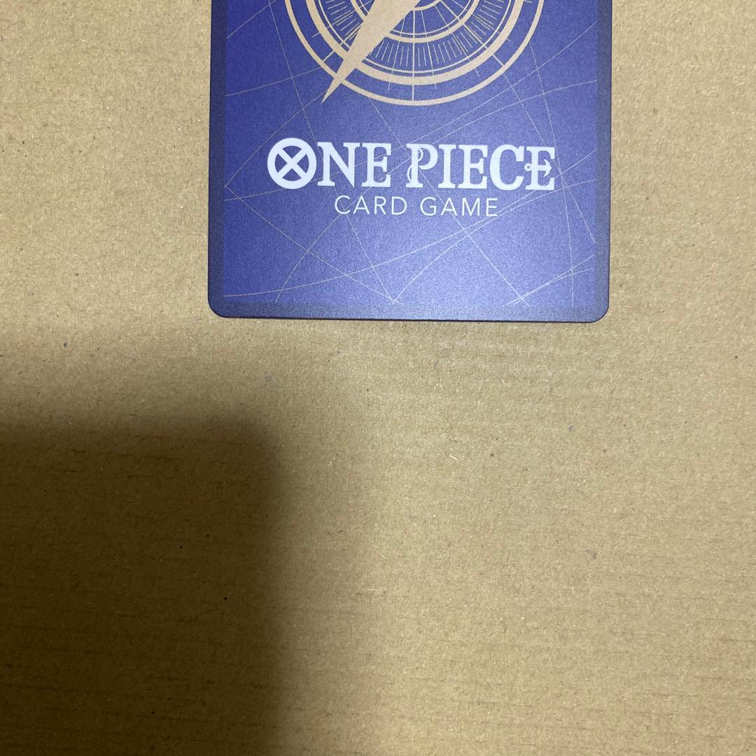 One Piece Marshall D. Teach — OP16-119 — Japanese