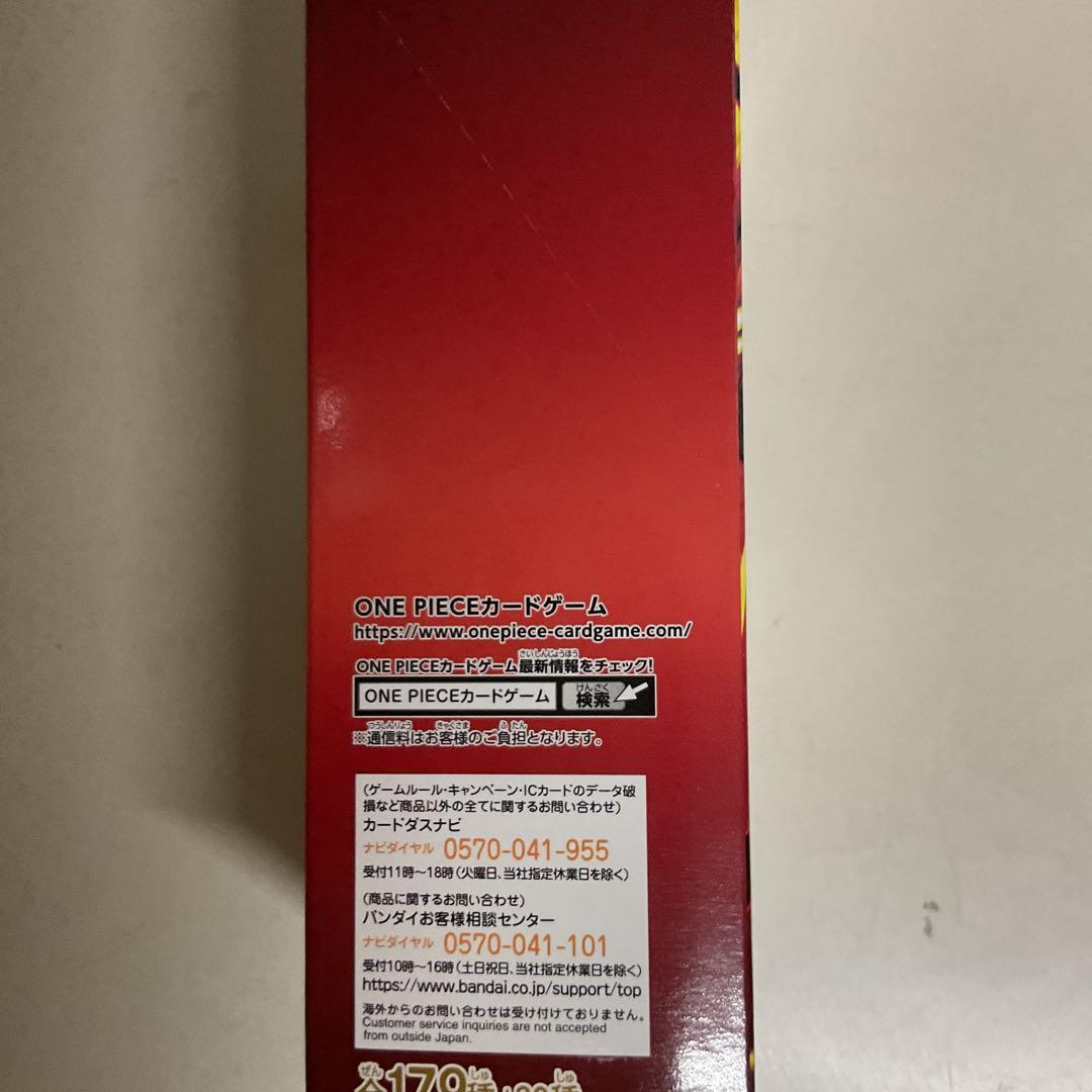 One Piece One Piece Card THE BEST 2 1BOX Box — Japanese