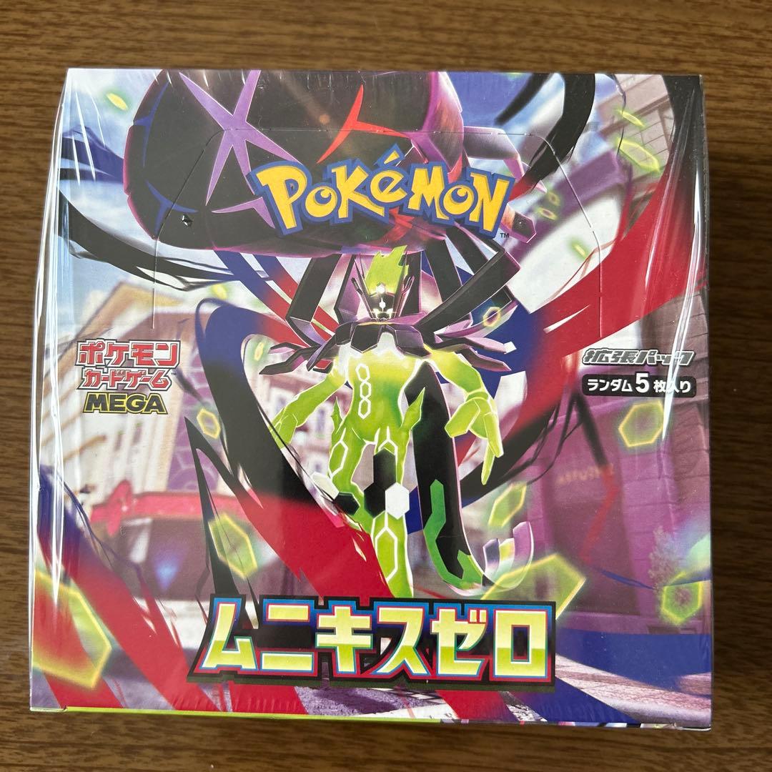 Pokemon Pokémon Card Game Muni Kiss Zero Box — Japanese