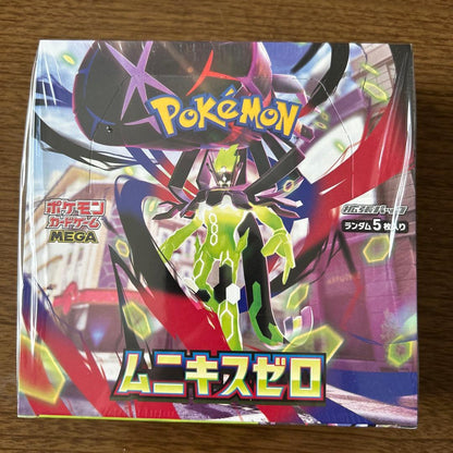 Pokemon Pokémon Card Game Muni Kiss Zero Box — Japanese