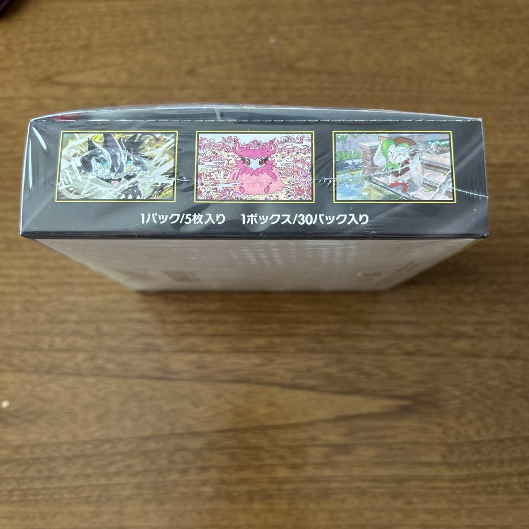 Pokemon Pokémon Card Game Muni Kiss Zero Box — Japanese