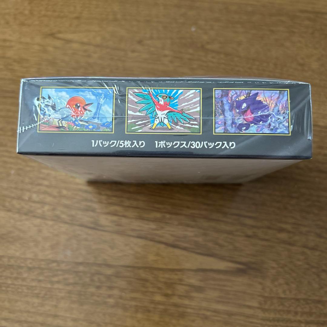 Pokemon Pokémon Card Game Muni Kiss Zero Box — Japanese