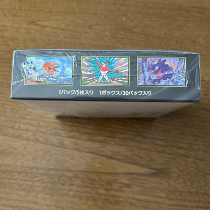 Pokemon Pokémon Card Game Muni Kiss Zero Box — Japanese