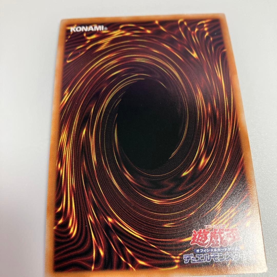 Yu-Gi-Oh Yu-Gi-Oh! Chaos Angel - Wings of Chaos Overframe Prism Prismatic Secret Rare — Japanese