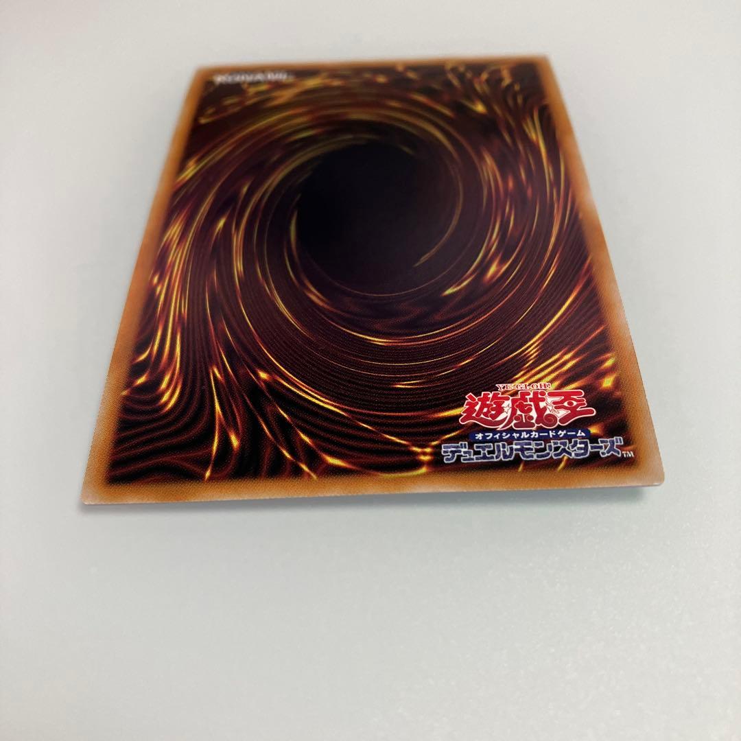 Yu-Gi-Oh Yu-Gi-Oh! Chaos Angel - Wings of Chaos Overframe Prism Prismatic Secret Rare — Japanese