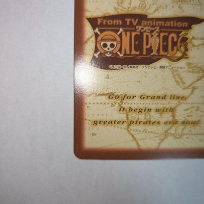 One Piece One Piece Carddass Challenge to the Limit V Jump Bonus — Japanese